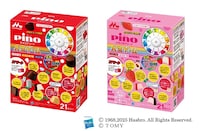 「ピノ」を集めて目指せ“ピノ万長者”！パッケージで人生ゲームが遊べる限定ピノアソートとは？