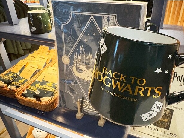 「バック・トゥ・ホグワーツ」の限定グッズはメインショップとオンラインショップで入手可能