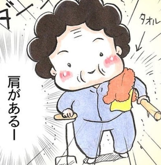 101歳のおばあちゃんも“リモート”の時代!?ヤス子ばあちゃんが“半リモート”で指南！孫娘が畑仕事に挑戦【作者に聞く】