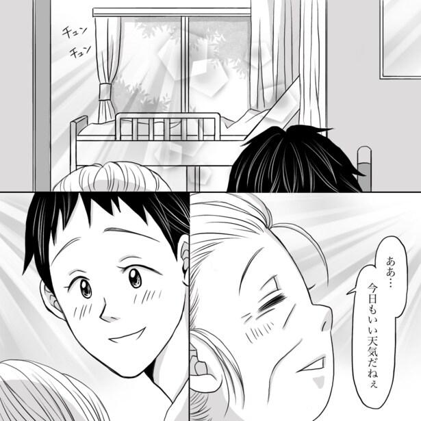 「私が看護師カメラマンになったきっかけ」04