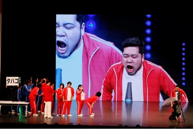 えずきが止まらなかった松井さんは「金持ちだからこんな遊びしたことないの！」と言い放ち、笑いをかっさらった