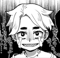 セルフレジ導入で「なんで客がレジしなきゃいけないの？」「有人レジ開けてよ！」と怒る客に店員さんの本音爆発【作者に聞く】