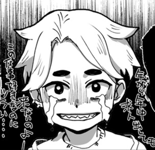 セルフレジ導入で「なんで客がレジしなきゃいけないの？」「有人レジ開けてよ！」と怒る客に店員さんの本音爆発【作者に聞く】