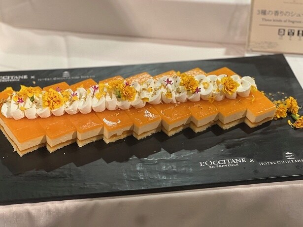 「アプリコットムース」