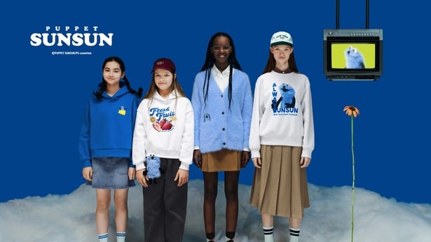 GUとパペットスンスンの初コラボ！レトロでポップなムードのアイテムが登場