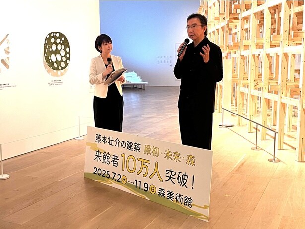 「森美術館で展覧会をするというのは、とても大きなプレッシャーでした」(藤本さん)