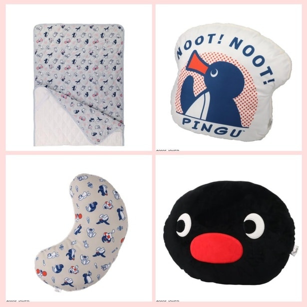ピングーの寝具・インテリアグッズがシャンブル限定にて登場！