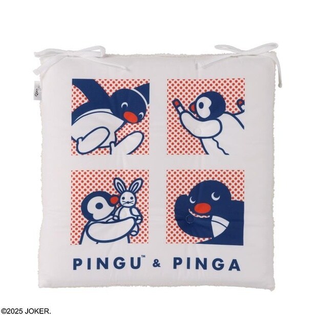 「シートクッション(ホワイト)」(1290円)