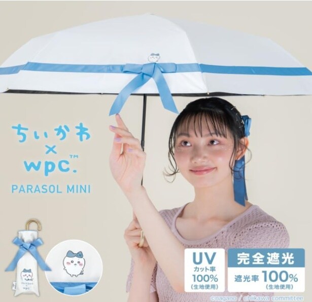 スクリーンショット 2025-08-15 221812