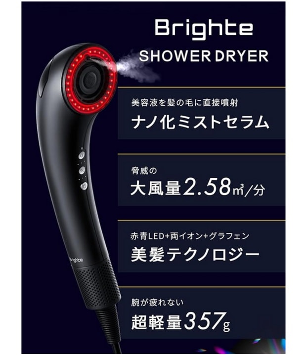 スクリーンショット 2025-08-30 142354