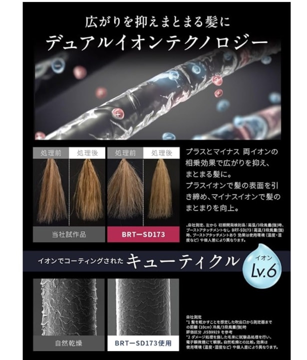 スクリーンショット 2025-08-30 142406