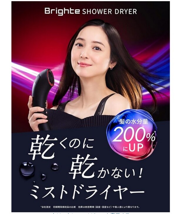 スクリーンショット 2025-08-30 142341