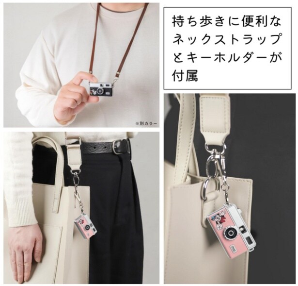 スクリーンショット 2025-08-30 145716