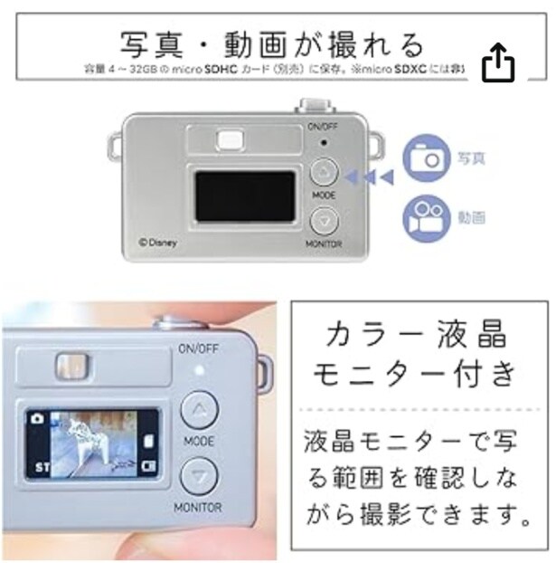 スクリーンショット 2025-08-30 145624