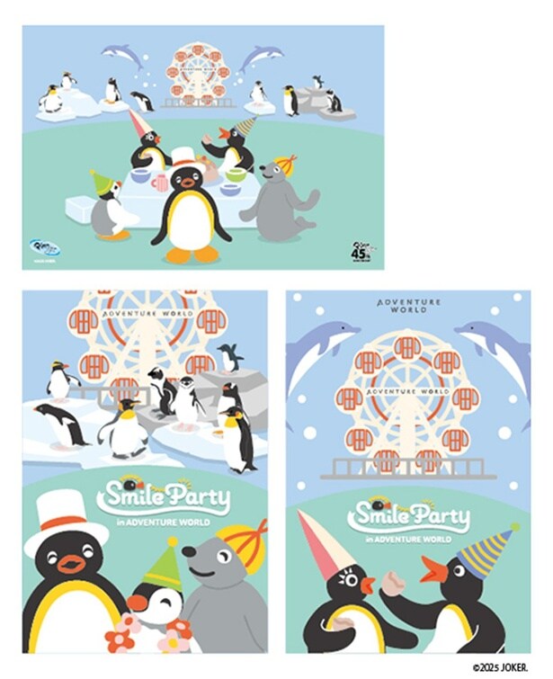 「ポストカードセット3枚入り」(660円)