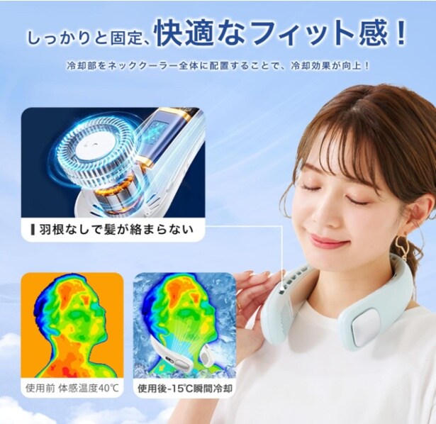 スクリーンショット 2025-09-04 234706