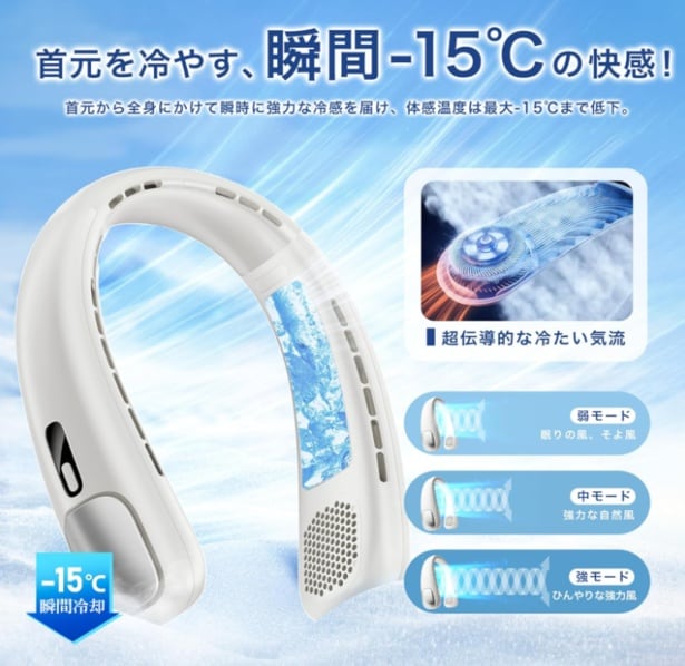 スクリーンショット 2025-09-04 234632