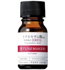 美白の最終兵器！【チューンメーカーズ】のトラネキサム酸が入った美容液がAmazonにて販売！透明感あふれる肌を手に入れよう！