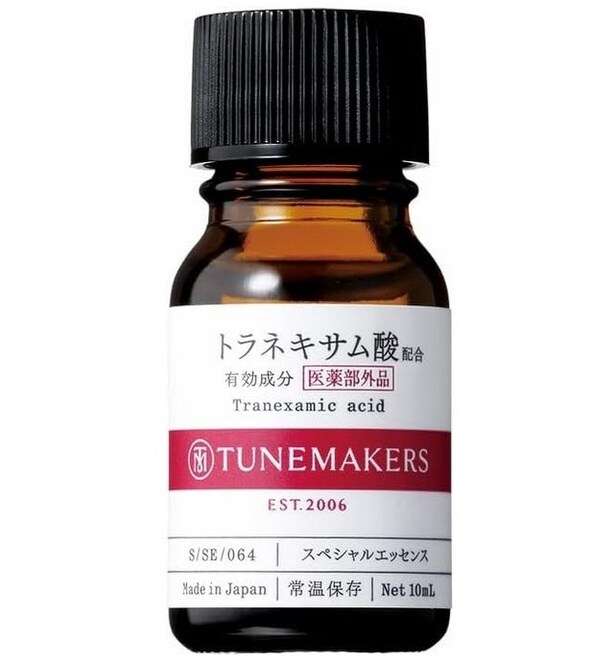 美白の最終兵器！【チューンメーカーズ】のトラネキサム酸が入った美容液がAmazonにて販売！透明感あふれる肌を手に入れよう！