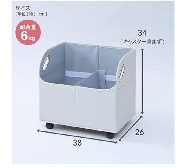 スクリーンショット 2025-09-04 093753