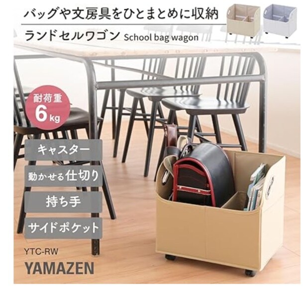 スクリーンショット 2025-09-04 093805