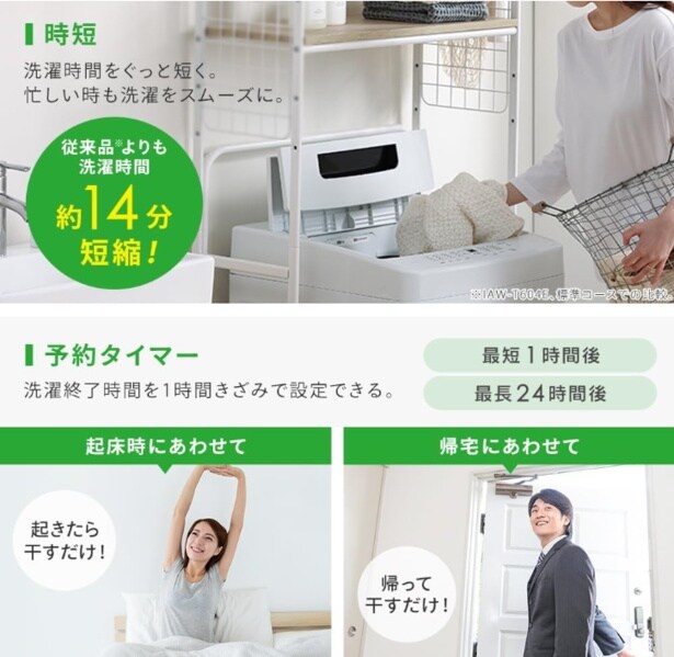 スクリーンショット 2025-09-04 222952