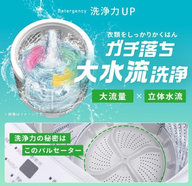 スクリーンショット 2025-09-04 222943