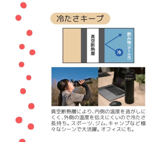 スクリーンショット 2025-09-04 224451