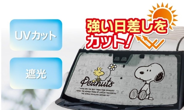 スクリーンショット 2025-09-05 001317