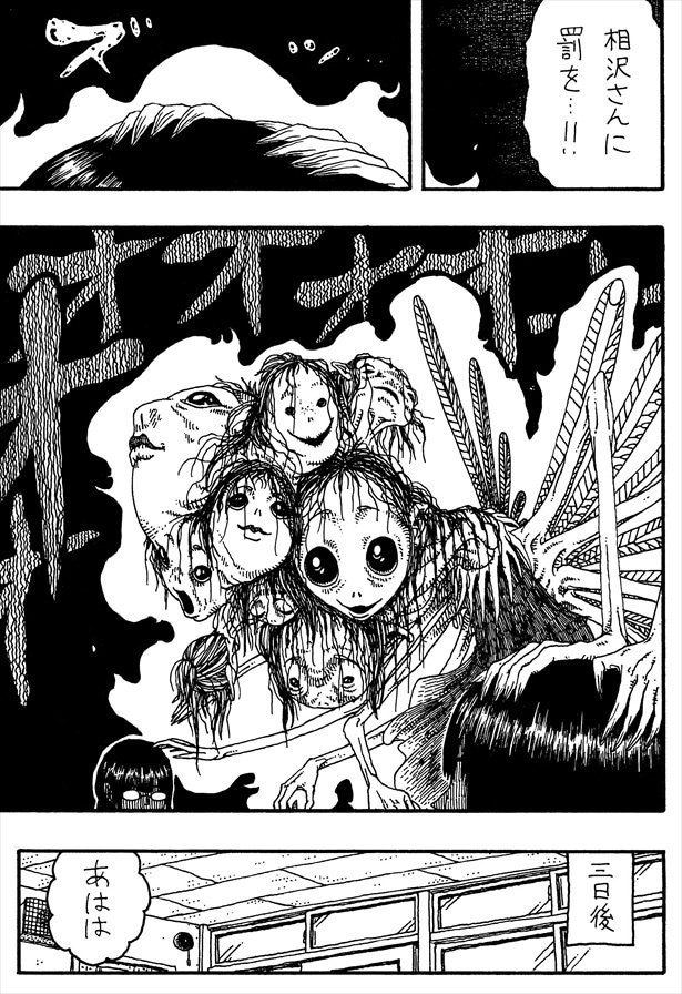 「リリベルちゃん」05