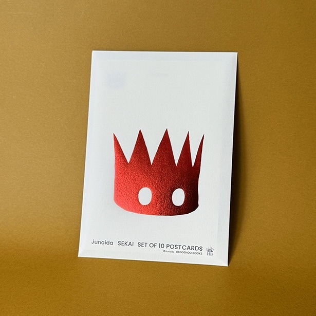 「世界」ポストカードセット