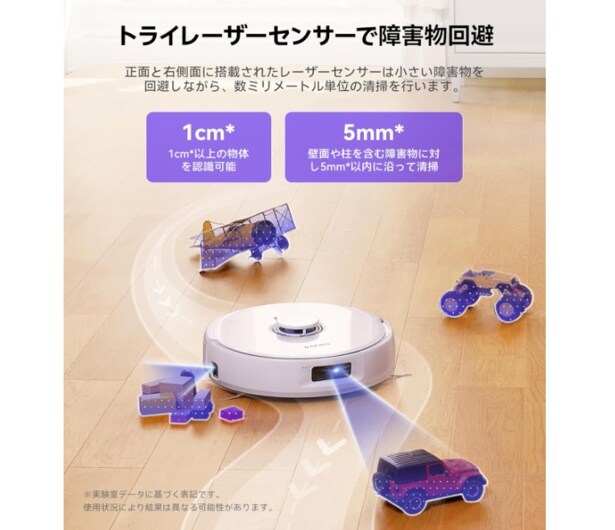 スクリーンショット 2025-09-04 225917