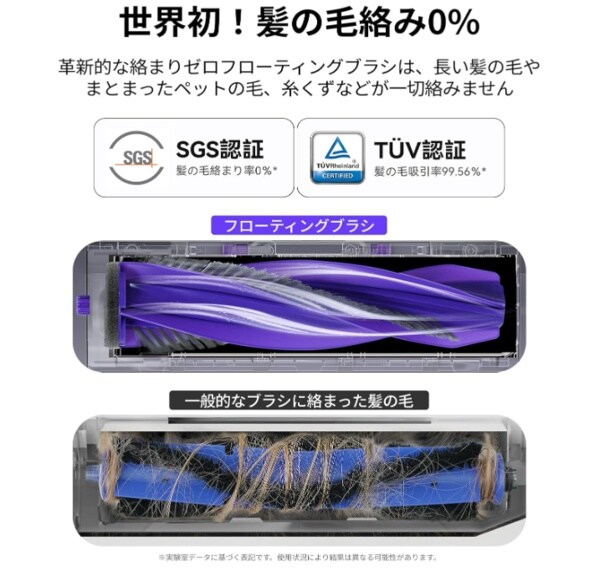 スクリーンショット 2025-09-04 225843