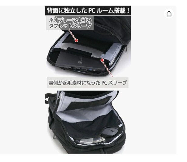 スクリーンショット 2025-09-04 231438