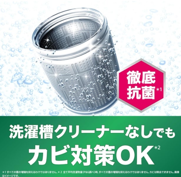 スクリーンショット 2025-09-05 000103