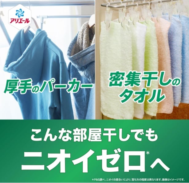 スクリーンショット 2025-09-05 000009