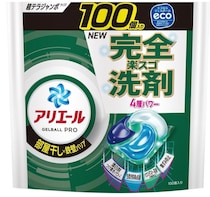 部屋干しでも安心！鉄壁バリアでニオイ知らず！【ピーアンドジー】毎日の洗濯をパワフル＆簡単に！アリエール鉄壁バリアの大容量セットがAmazonで販売中！