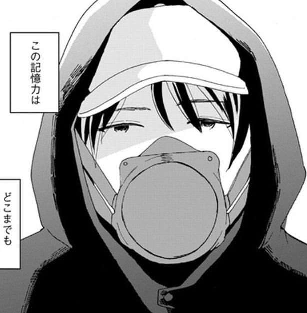 ゴミだらけの部屋で遺体を発見！消えない記憶を持つ男が遺族を救った、感動のホラーミステリー【著者にインタビュー】