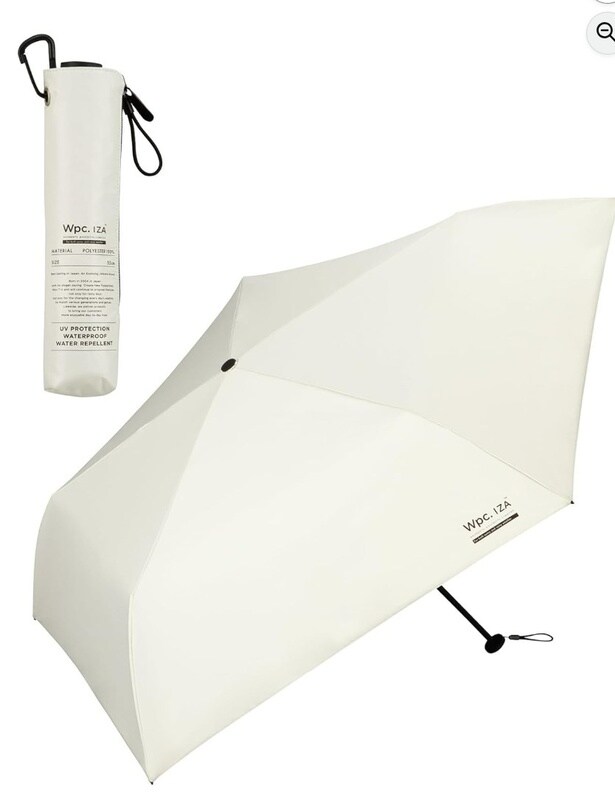190グラムの頼もしさ。晴れも雨も、軽やかに【ダブリューピーシー】の日傘がAmazonに登場中‼