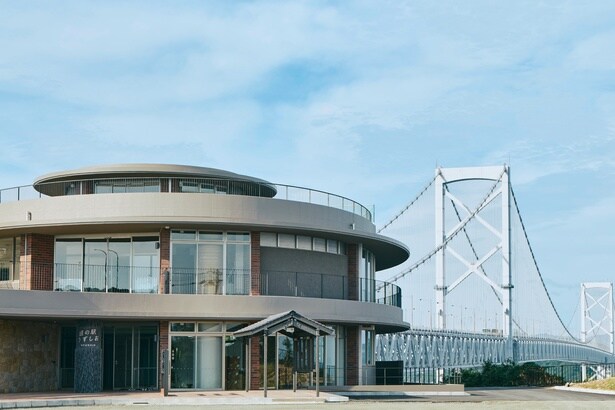 淡路島「道の駅うずしお」が10月19日にリニューアルオープン！鳴門海峡の絶景＆ご当地グルメ満載の最新観光スポットへ