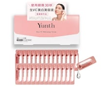 30秒の感動体験！【ユンス】のビタミンC導入美容液がAmazonに登場！新鮮な美白ケアを始めよう！