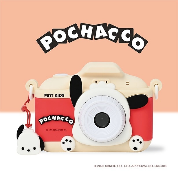 【写真】ピントキッズのサンリオキャラクターズシリーズに新たに加わった「ポチャッコ」