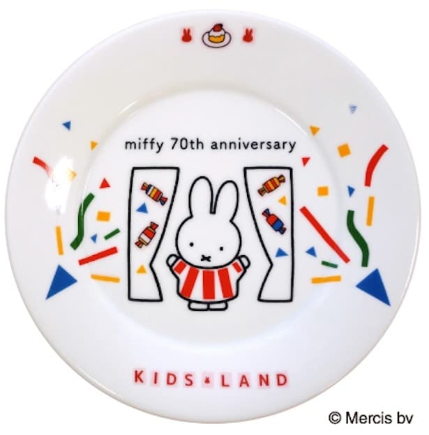 【写真】今回の企画展では、記念プレートの制作ができるイベントやハッシュタグプレゼントキャンペーンなども実施される(写真は記念プレートイメージ)