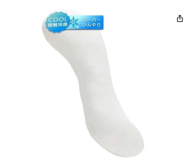 スクリーンショット 2025-09-13 180214