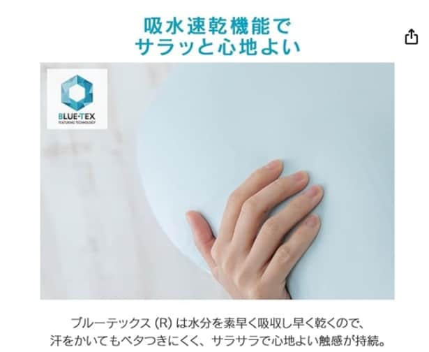 スクリーンショット 2025-09-13 180239