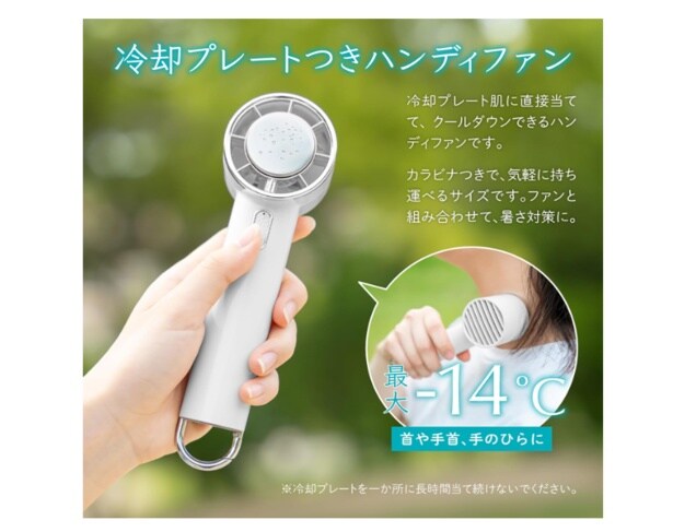 スクリーンショット 2025-09-15 132708