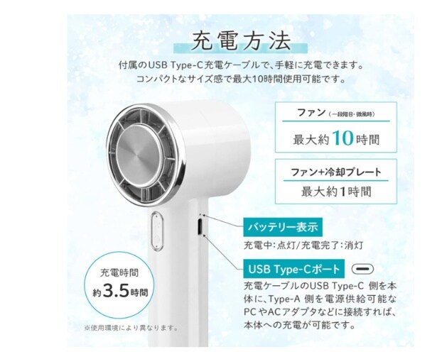 スクリーンショット 2025-09-15 132717