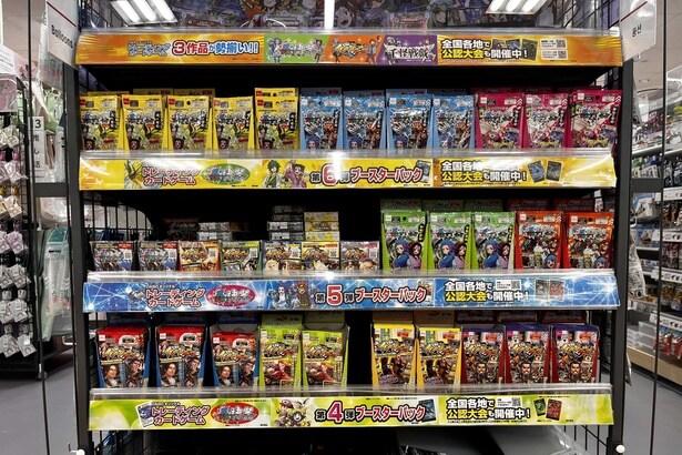 「蟲神器」は子どもが自分のお小遣いで買える価格も人気の理由