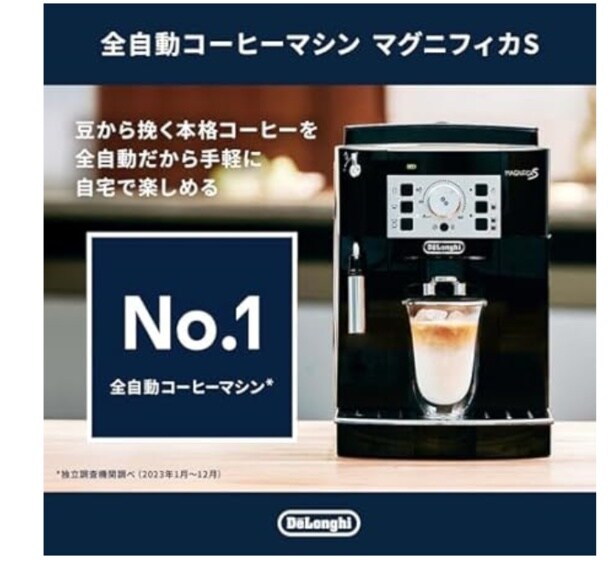 スクリーンショット 2025-09-07 040015