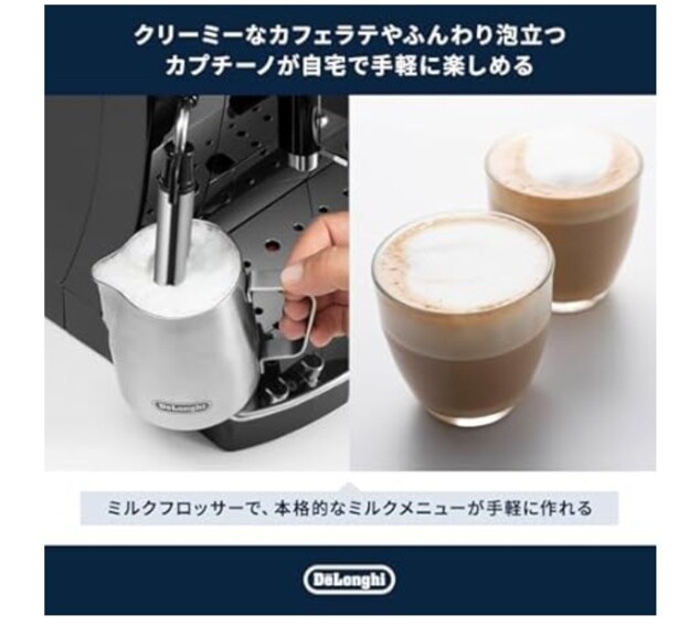 スクリーンショット 2025-09-07 040124